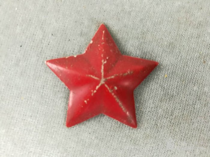 fwpoyca 红色金属质老五*星一只,老的红五星