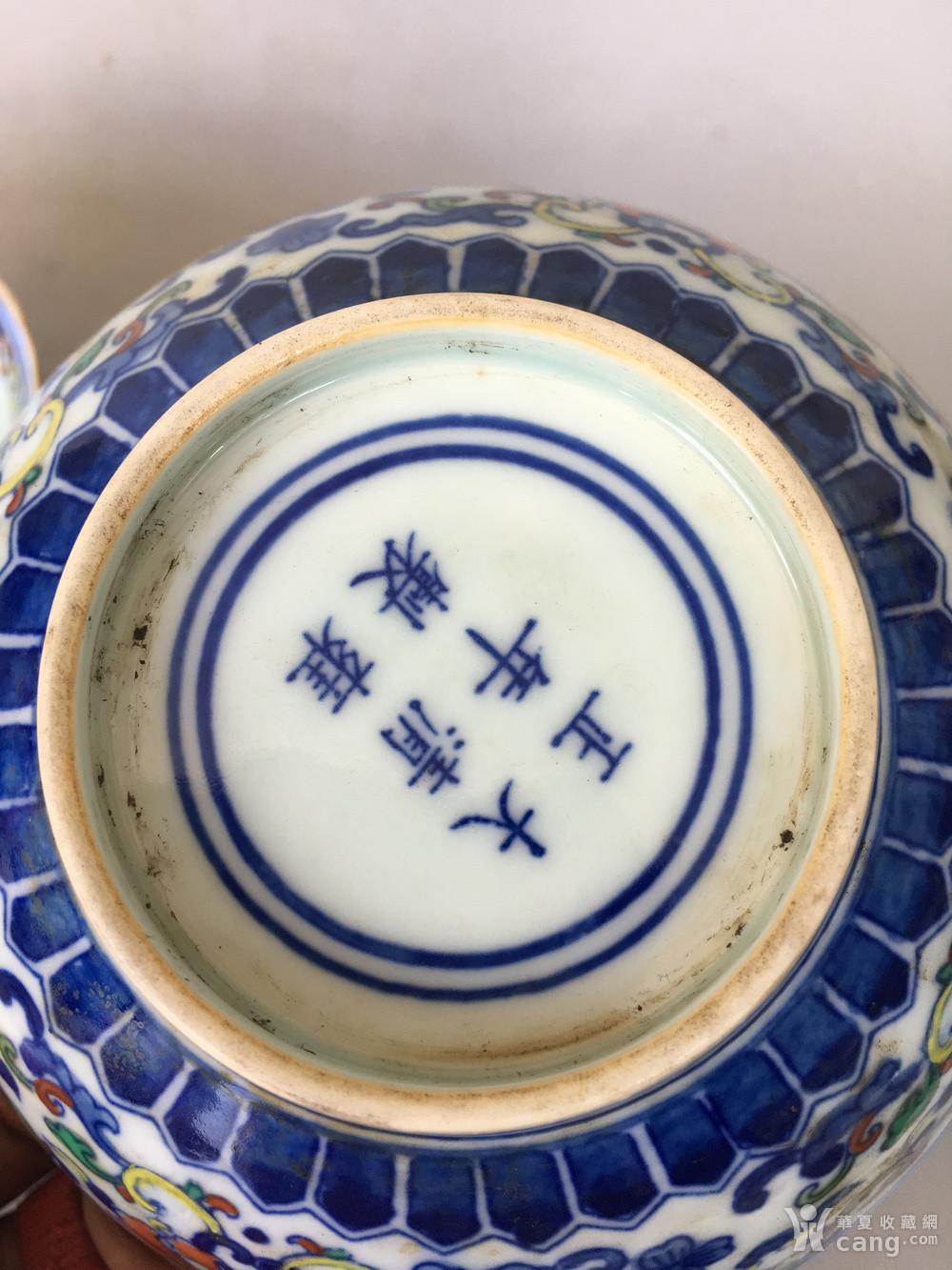 大清雍正年制青花斗彩碗一对,15387830389