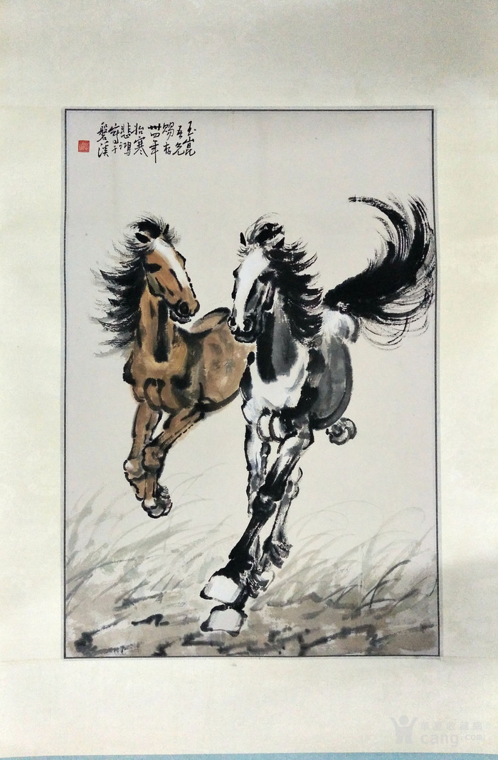 徐悲鸿骏马图立轴