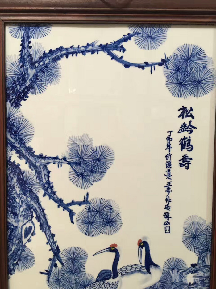 王步青花松龄鹤寿瓷板画_王步青花松龄鹤寿瓷板画价格