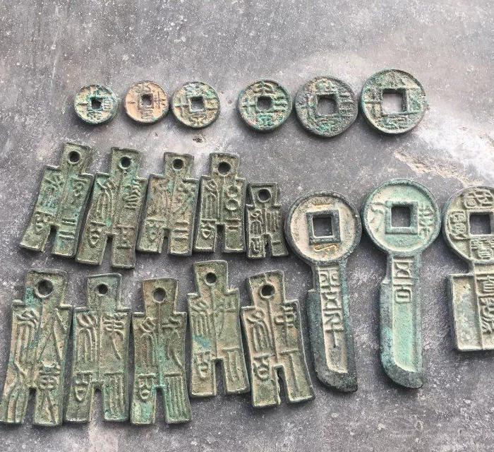 王莽钱币大全套19枚 六泉十布二*