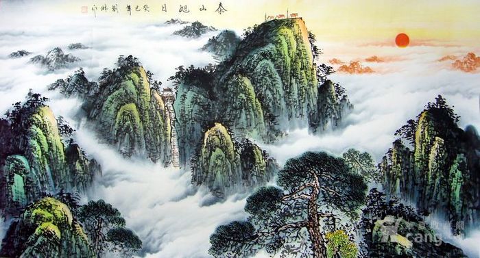 国画大师张惠文泰山旭日图 画芯尺寸95cm 235cm