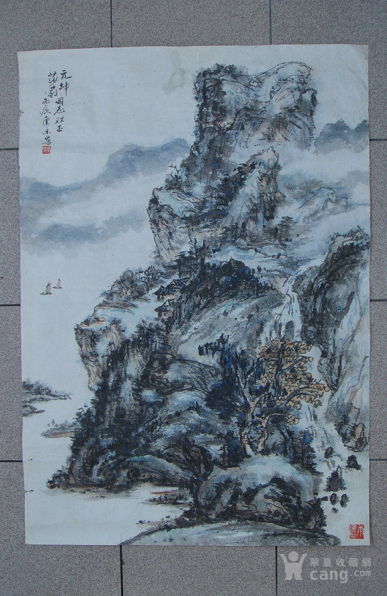 宾虹弟子 王康乐 1976年山水