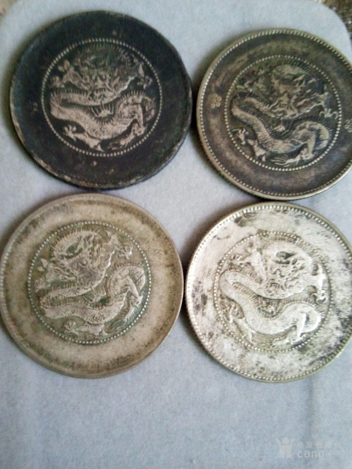 4个龙的小银币