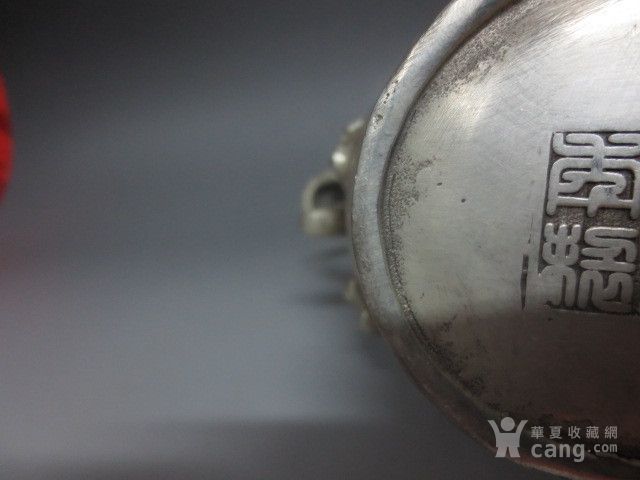 地摊交易区所展示的物品交易信息,其真实性、准确性和合法性由信息发布人负责,华夏收藏网不承担任何法律责任。 华夏收藏网有两种交易模式,1、买卖双方私下协商自行交易;2、买卖双方委托华夏收藏网代理交易。 凡是用户私下交易免费,但本网不承担任何责任。华夏收藏网提醒:为保障您的利益,推荐您选择委托华夏收藏网代理交易,具体安全交易方法如下: 代理交易其运作的实质是以华夏收藏网为货与款转移的中介,提供让买卖双方都放心货款转移的一种服务。 1、买卖双方通过看图、交流达成交易意向,买家将货款作为押金汇至本网,本网收到押金