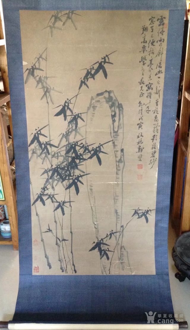 板桥竹
