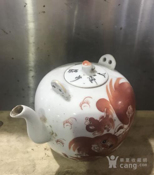 收来的早期太师少保红狮子六钉壶 茶壶酒壶