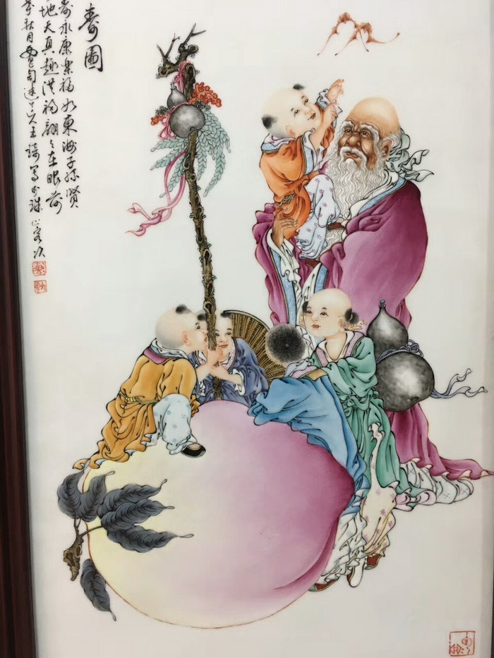 王琦富贵长寿图瓷板画