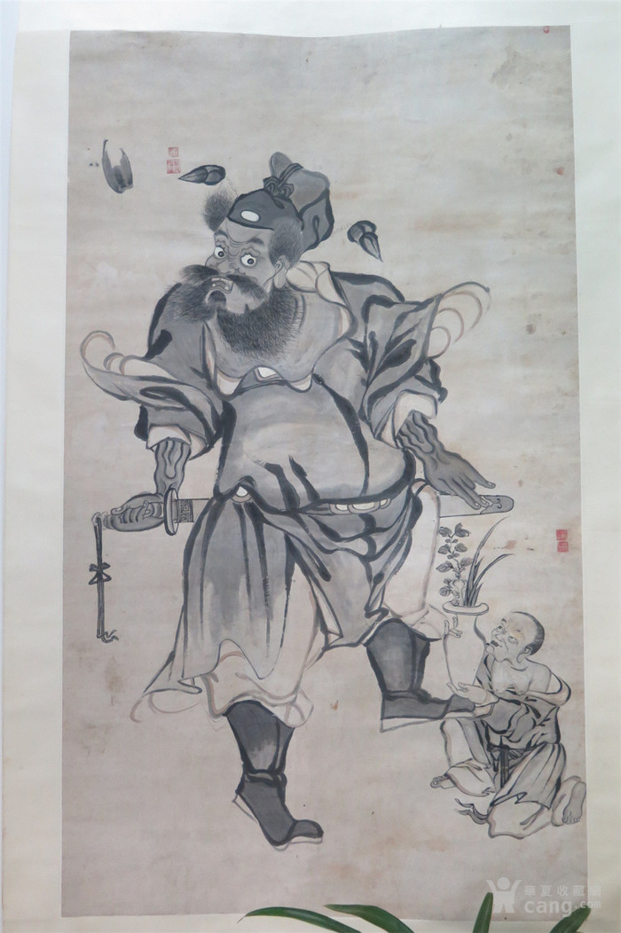 老画天师钟馗