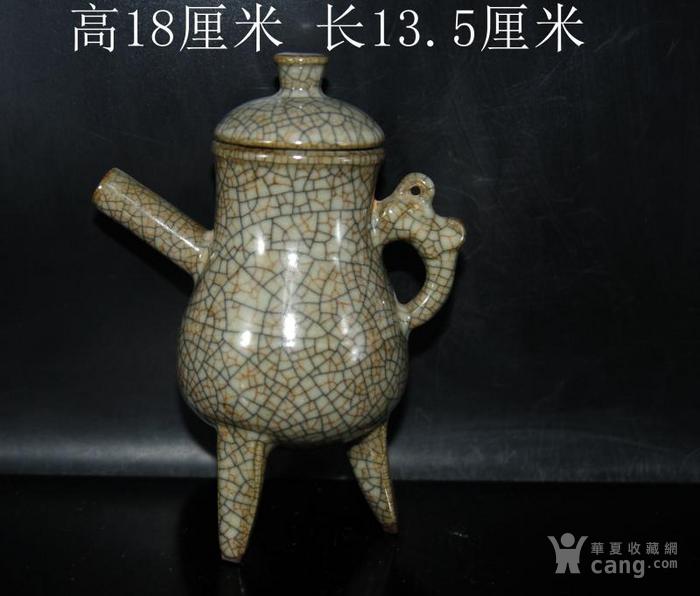 哥窑金丝铁线 盉he