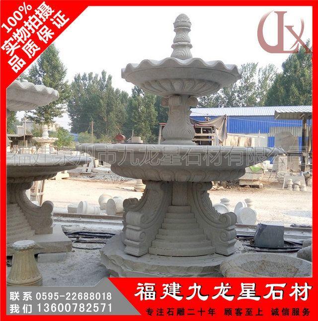 石雕水钵石雕喷泉 大型园林石雕水钵喷泉 三层