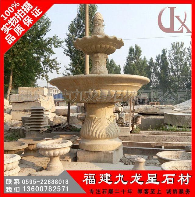 石雕水钵石雕喷泉 大型园林石雕水钵喷泉 三层