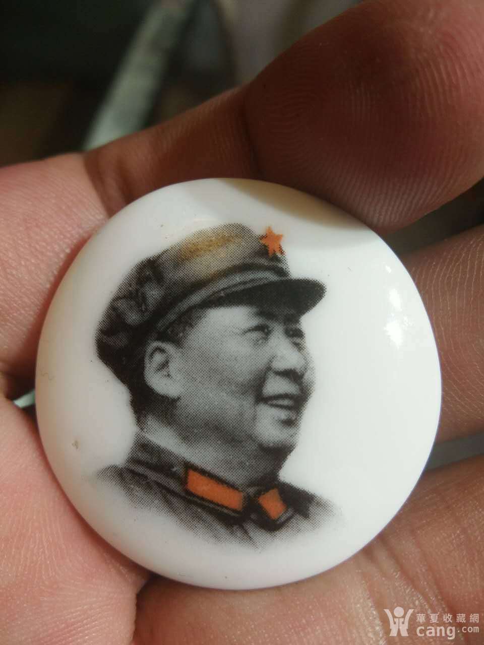 少见瓷像章
