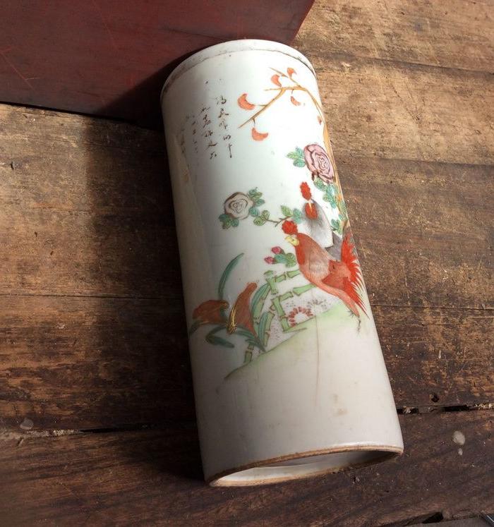 官上加官帽桶有个小鸡爪文和一道线其余完好