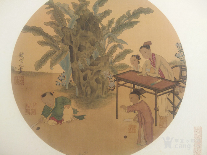 顾恺之 圆光 人物