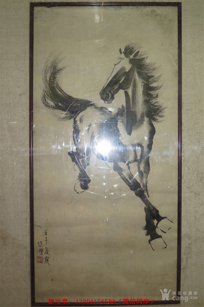 徐悲鸿骏马图作品 徐悲鸿真迹收藏 徐悲鸿画马