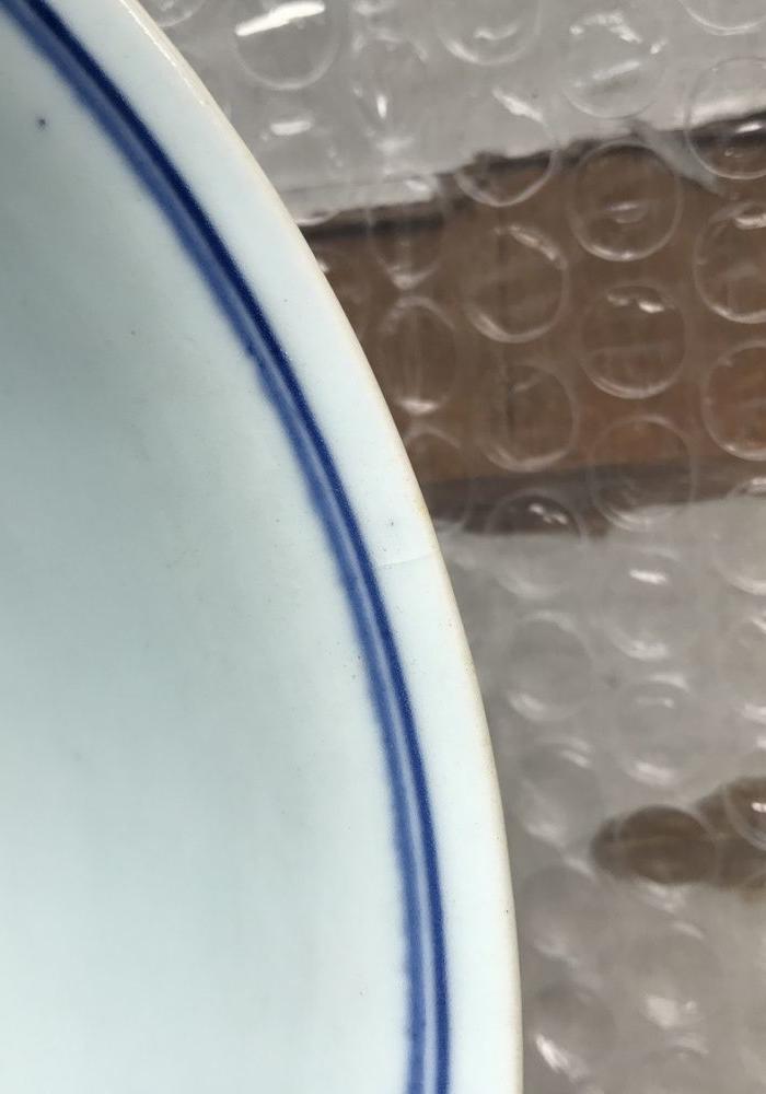 清早期青花西番莲大碗_清早期青花西番莲大碗