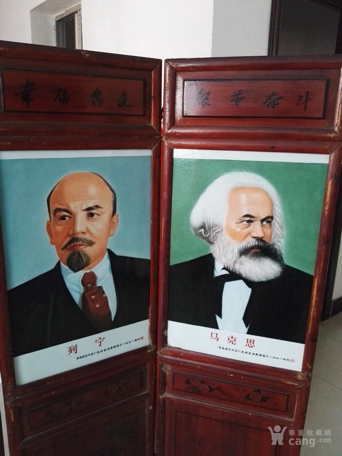五大伟人