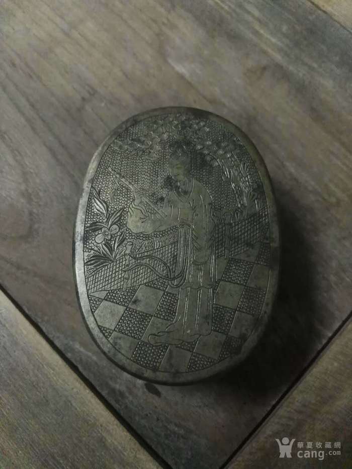 精品满工铜墨盒