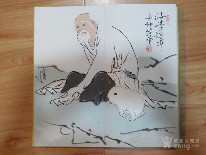 范曾人物画册页
