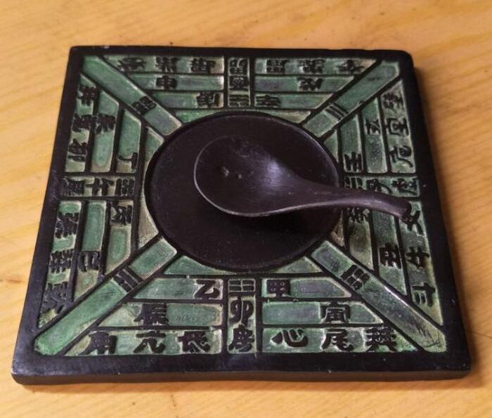 铜器摆件 司南 古代指南针 四大发明_铜器摆件