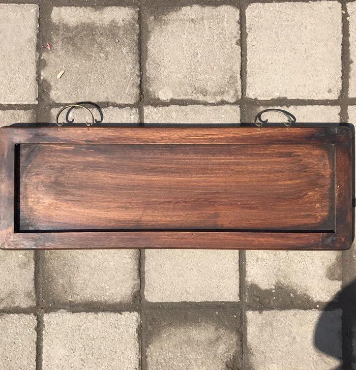 一帆风顺挂匾 花梨木挂牌 木挂扁_一帆风顺挂