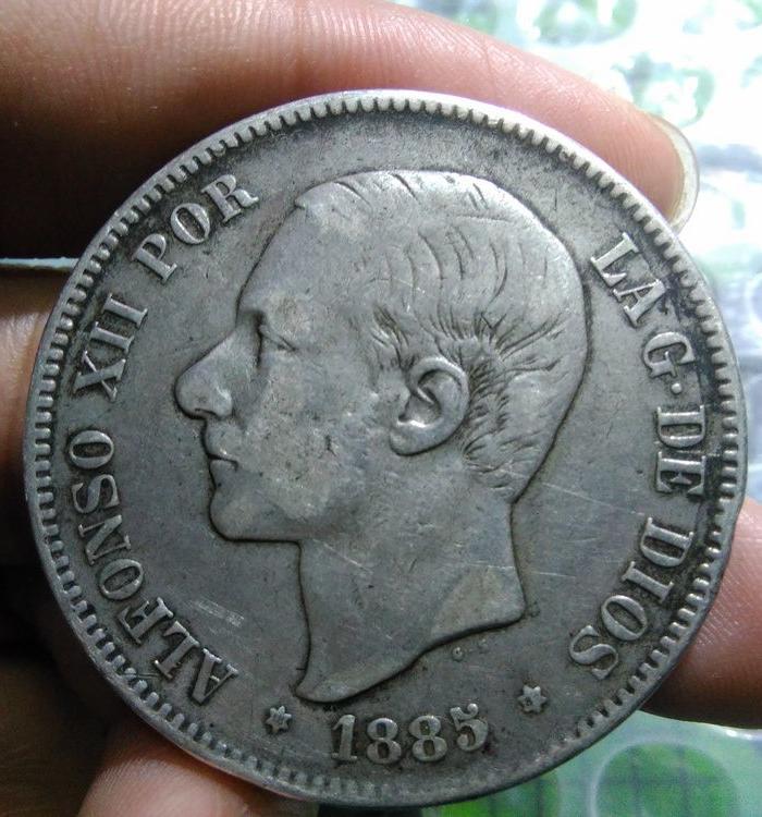 西班牙 双柱大银元 一枚_西班牙 双柱大银元 一