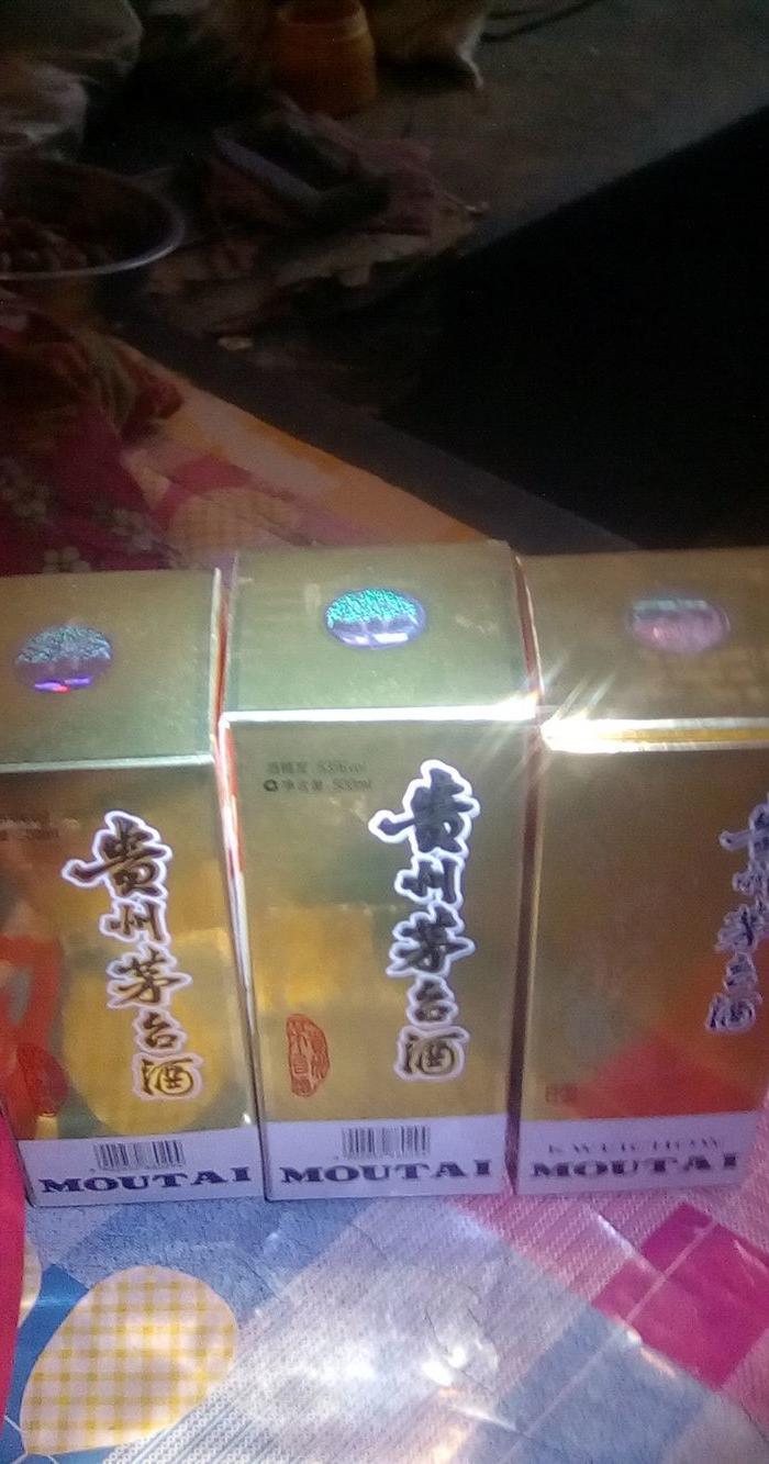 三瓶2009年飞天茅台酒,包老保真,珍品_三瓶20