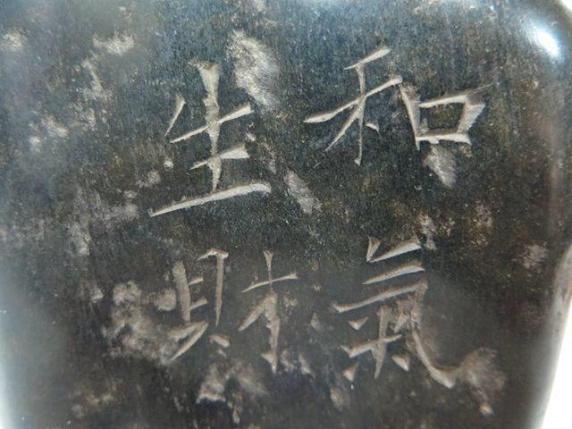 玉石佛_玉石佛价格_玉石佛图片_来自藏友红福