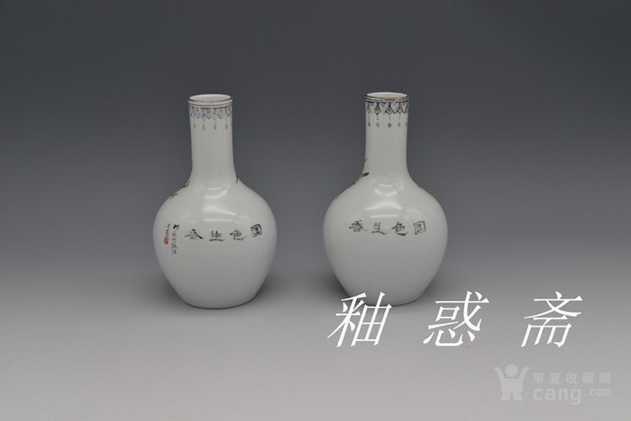 醴陵渌江工艺 瓷厂80年代釉上彩 国色生香 花鸟