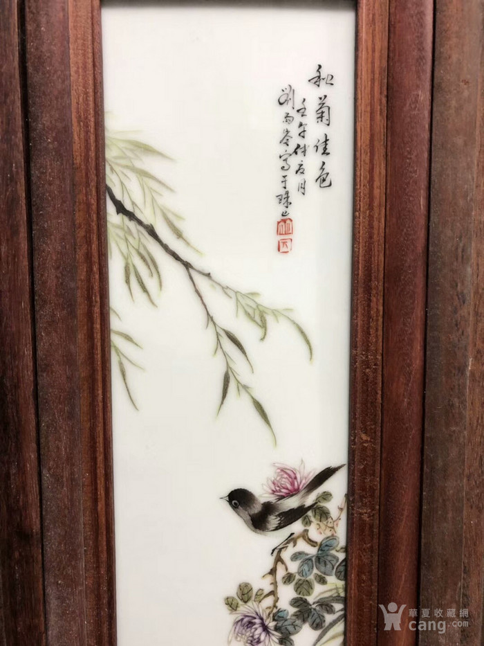 刘雨岑花鸟四条屏瓷板画