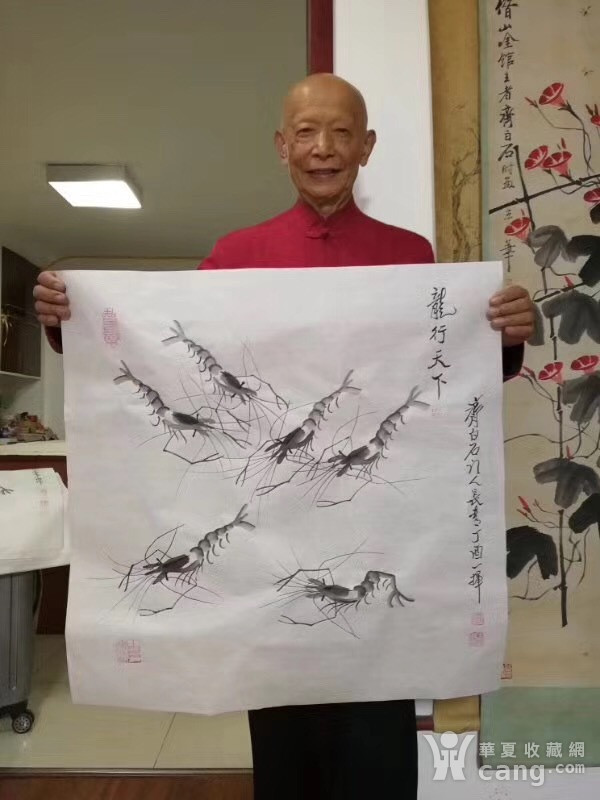 字画 当代水墨 齐白石弟子 董长青作品 1710.