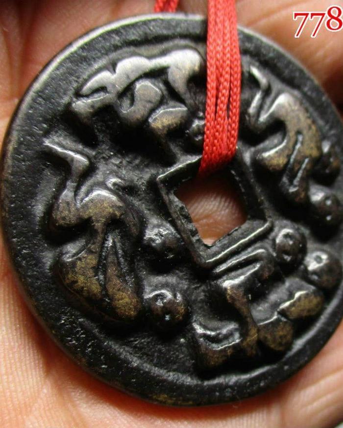 333333_333333价格_333333图片_来自藏友y