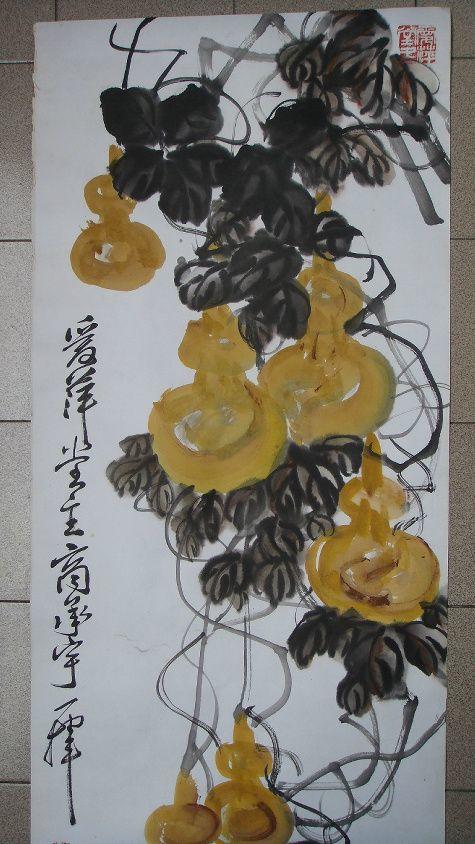 近代广东画家 商承宇 大写意葫芦