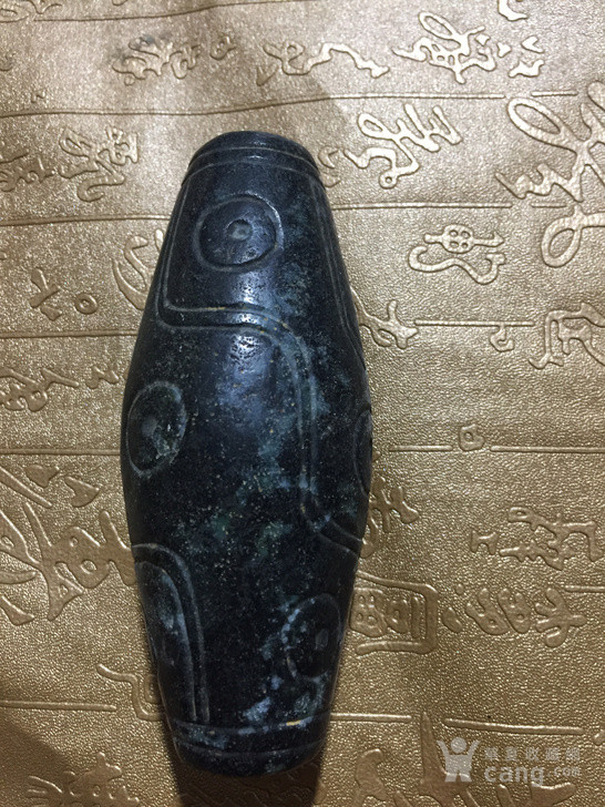 陨石天珠 九眼铁陨石天珠