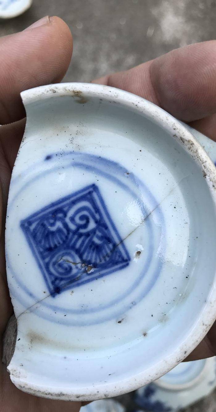 一组青花花押款