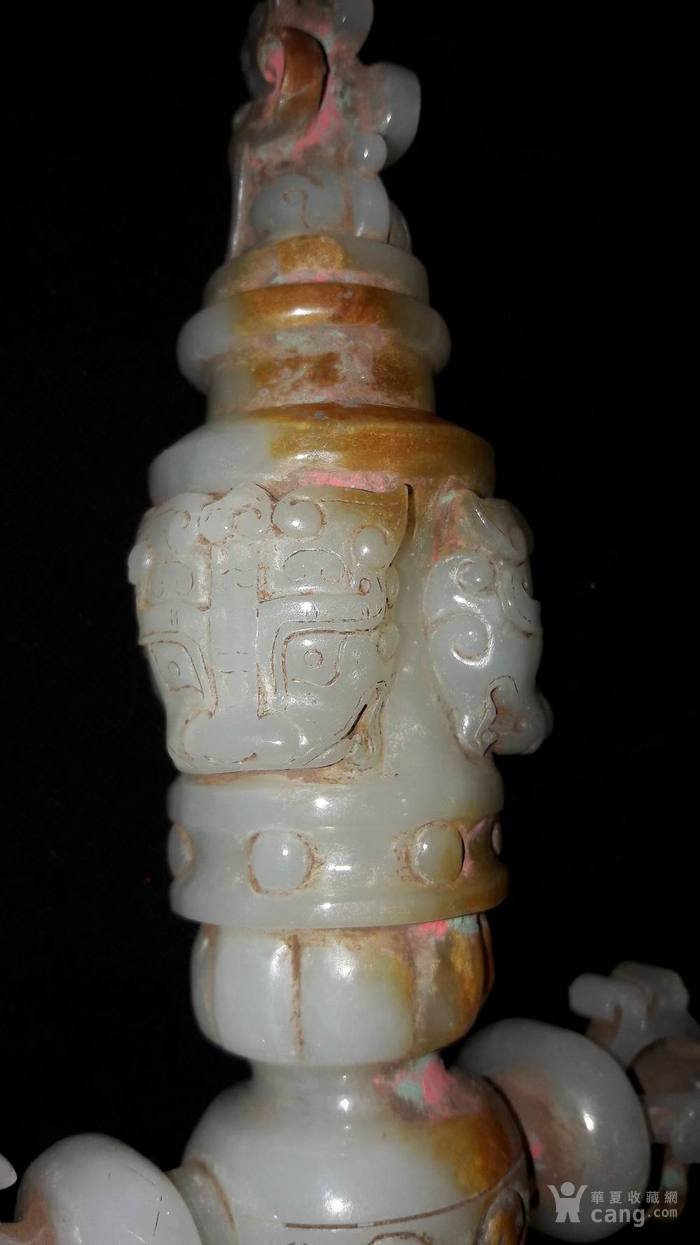 玉铃铛