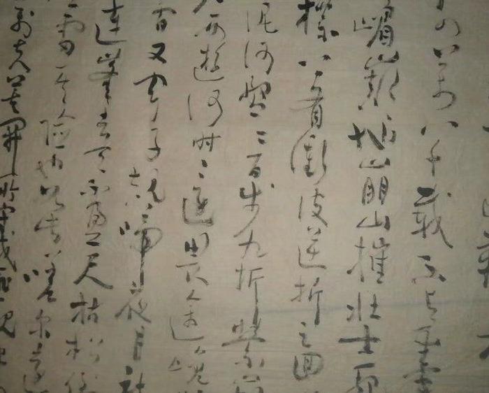 价三尺中堂画书法行书草书行草书法,蜀道难全