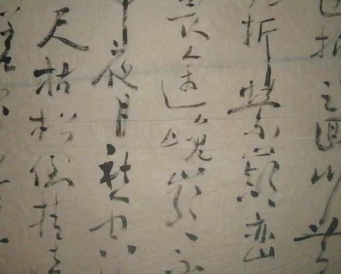 价三尺中堂画书法行书草书行草书法,蜀道难全