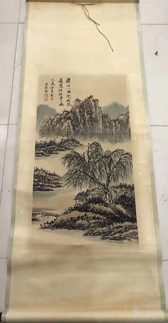 名家 陈衡恪 款山水画