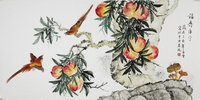 凌雪《福寿康宁》四尺手绘花鸟画寿桃图手绘