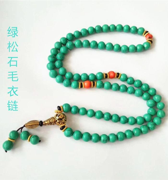 时尚8mm绿松石手串项链毛衣链_时尚8mm绿松