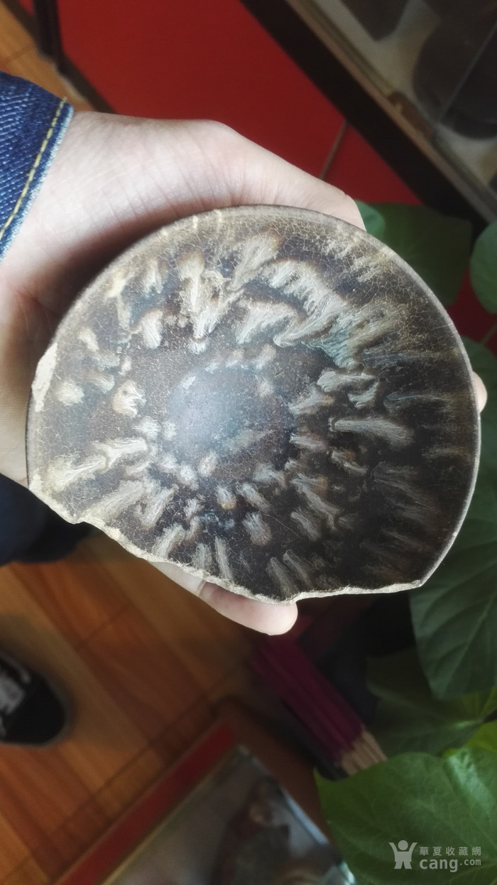 破碗