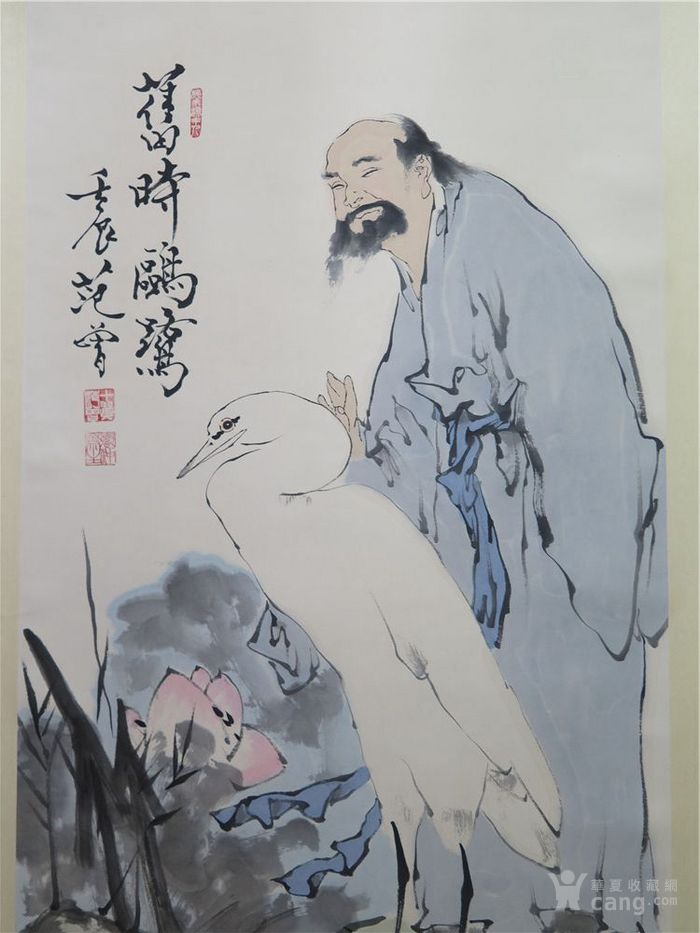 范曾人物画