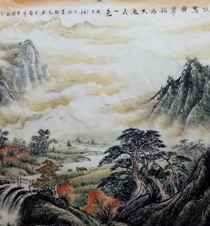 天来堂 名家董福元 落霞与孤骜齐飞_天来堂 名