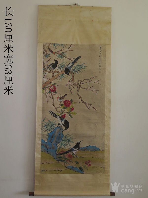 吕纪花鸟画