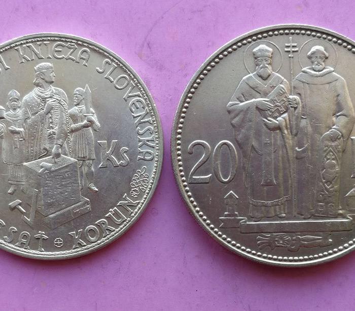 斯洛伐克1941.44年银币_斯洛伐克1941.44年银