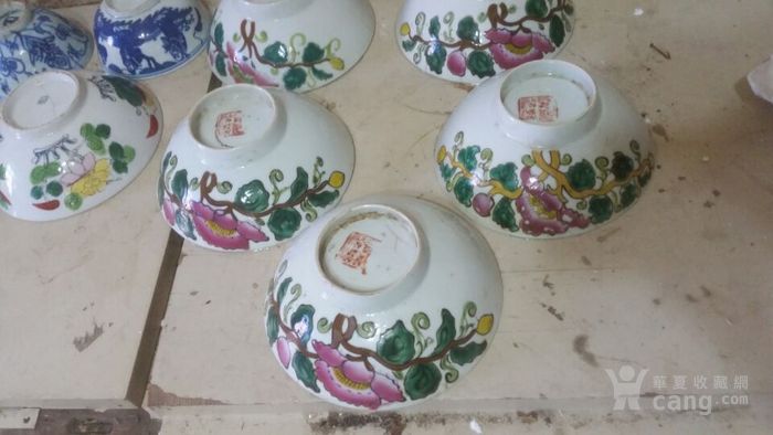 12个大碗茶碗