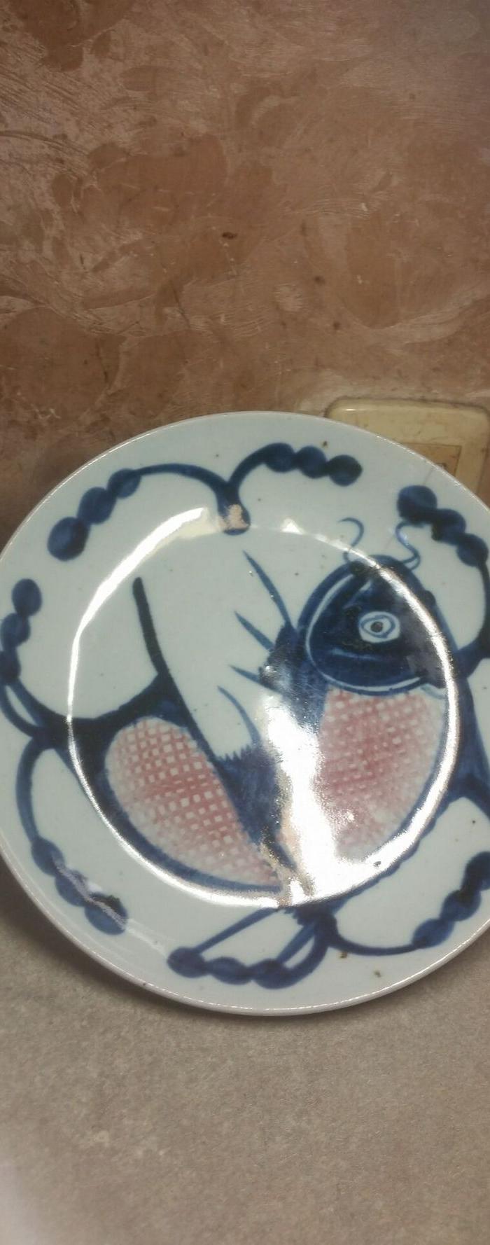 三个鱼盘_三个鱼盘价格_三个鱼盘图片_来自藏