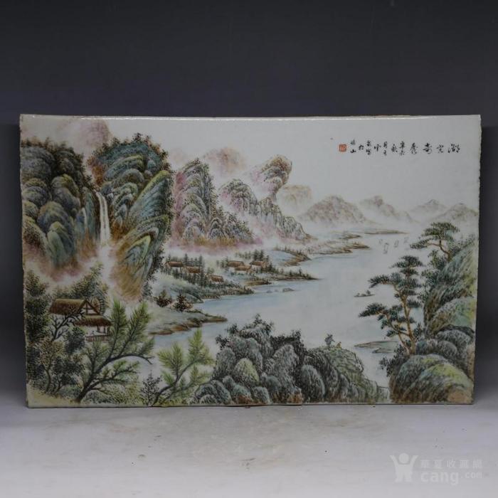 王云泉浅降彩山水瓷板画